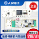 Midea drum washing machine MG100Q31DG5 computer board motherboard 17138100015680 control board one