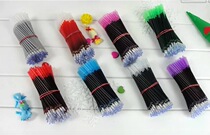 Cross-stitch special grid dot mark water-soluble pen core iron tip (blue red green silver and white) 0 5 yuan each