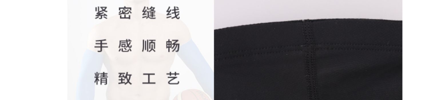 AQ armband nam bóng rổ cưỡi cầu lông quần vợt lái xe kem chống nắng tay áo băng tay áo khuỷu tay thể thao an toàn - Dụng cụ thể thao băng đầu gối giá rẻ