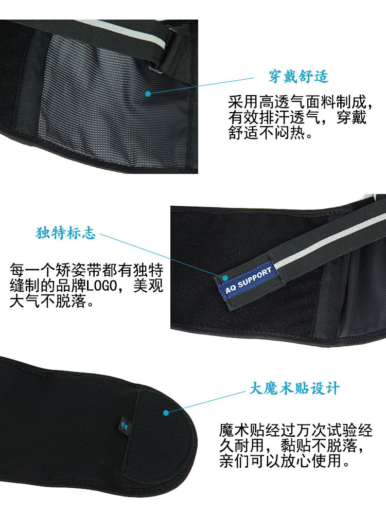 Protection sport - Ref 583578 Image 9
