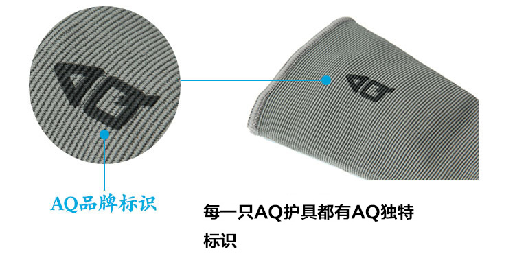 Protection sport - Ref 593419 Image 10