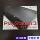 playstation 3 2012 mini 0