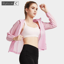 sky sunscreen clothes womens 2020 new summer outdoor breathable short jacket beach suit thin long-sleeved sunscreen shirt
