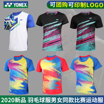 Yonex official website badminton suit womens short-sleeved new yy quick-drying top mens fitness competition sportswear