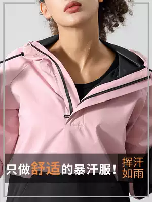 Violent sweat clothes women's suit sports running large size gym reduce combustion explosion sweat clothes reduce body weight control fat sweat clothes