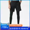 Official website Li Ning fake two-piece sports pants men's quick-drying basketball leggings breathable fitness running training pants