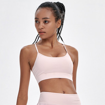 SKY thin shoulder strap sports underwear womens vest beauty back running fitness bra bra gathered shape spring and summer thin section