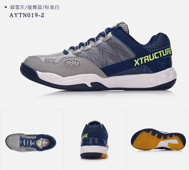 Chính thức xác thực Li Ning cầu lông giày của nam giới giày giày của phụ nữ mùa xuân và mùa thu thoáng khí siêu ánh sáng chuyên nghiệp đào tạo giày của nam giới giày thể thao sneaker nam