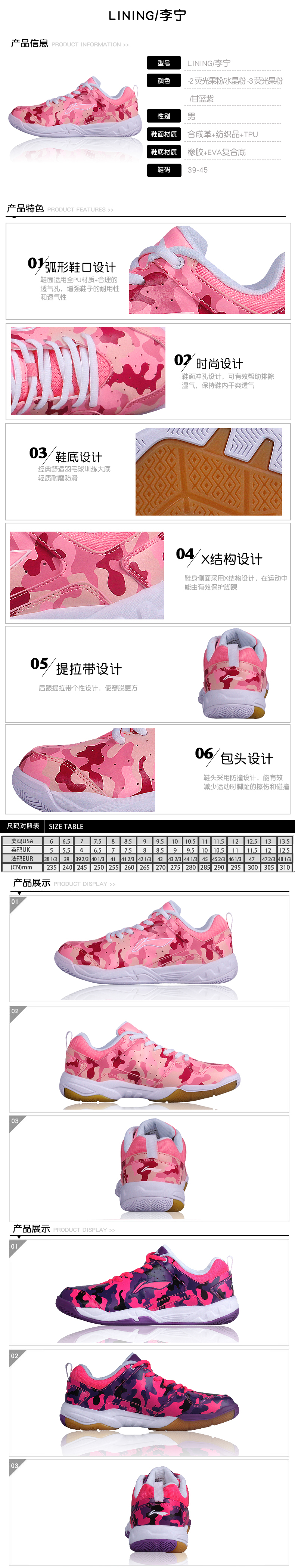 Li Ning giày cầu lông đích thực giày của phụ nữ nhẹ mùa hè siêu nhẹ mềm dưới phụ nữ thở của giày thể thao chuyên nghiệp 2018 shop giày sneaker