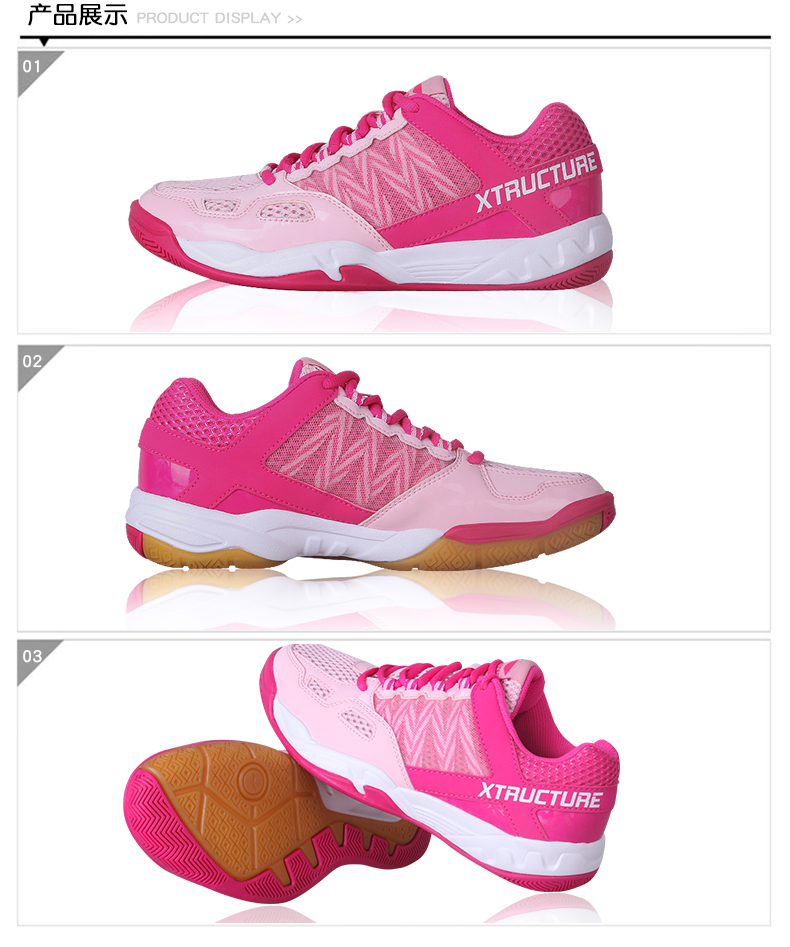 Trang web chính thức mùa xuân và mùa thu sản phẩm mới LINING Li Ning giày cầu lông Giày nữ chính hãng siêu nhẹ thoáng khí chống trơn trượt AYTN036 giày cầu lông yonex nữ