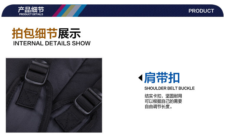 Sac de tennis - Ref 26659 Image 11