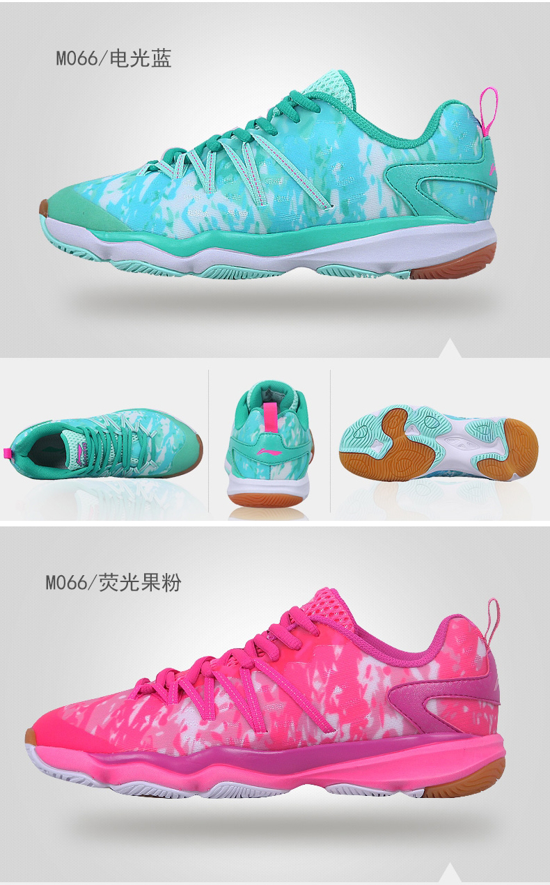 Trang web chính thức Li Ning giày cầu lông giày của phụ nữ xác thực thoáng khí chống trượt hấp thụ sốc cạnh tranh đào tạo mùa xuân giày thể thao phụ nữ giày thể thao nữ đế cao