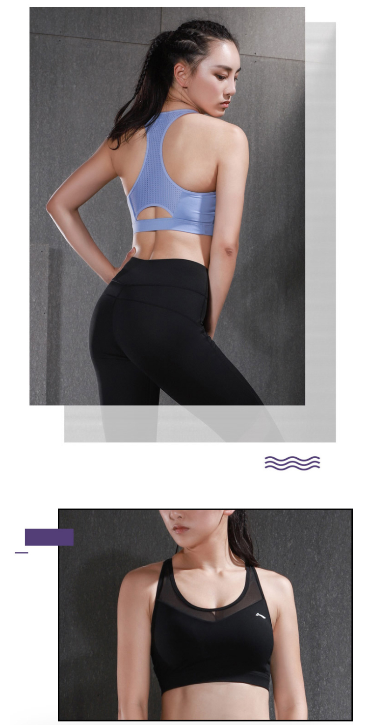 Đồ lót thể thao Li Ning nữ mùa hè bó sát áo ngực chuyên nghiệp hỗ trợ thể thao yoga tập thể dục áo ngực thật thoáng khí áo pitch