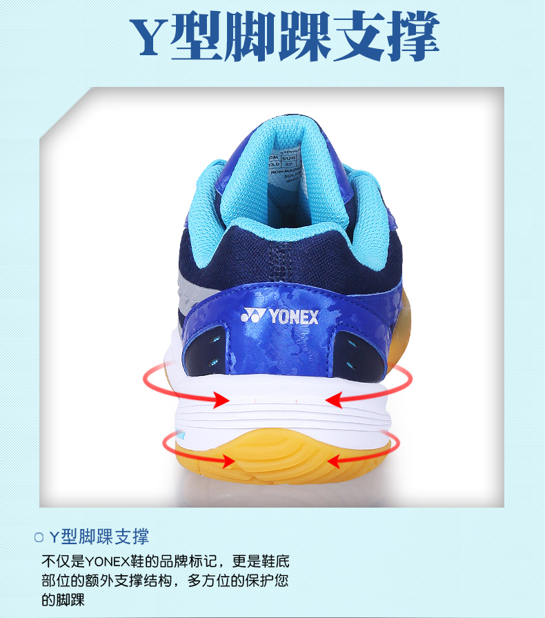 Giày cầu lông Yonex Yonex Giày nam giày nữ mùa hè thoáng khí chống trượt siêu nhẹ yy giày thể thao nam giày đánh cầu lông