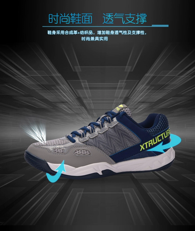Chính thức mới chính hãng giày cầu lông Lining Li Ning giày nam siêu nhẹ thoáng khí đích thực giày thể thao nam mùa thu