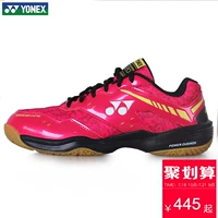 Chính thức xác thực 2018 mới Yonex cầu lông giày nam giày siêu nhẹ không trượt sốc yy nam giày thể thao giày the thao nam hàng hiệu