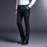 Осенние трендовые демисезонные штаны, свободный прямой крой