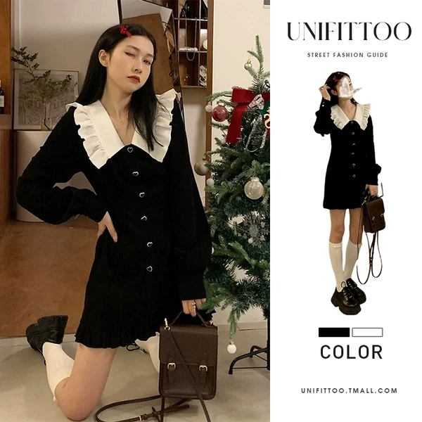 Товары от unifittoo服饰旗舰店