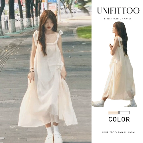 Белое платье на подтяжках, новый стиль лета 2025 года, отдых на море, очень популярно в этом году, очень красивая и красивая длинная юбка для женщин.