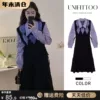 Товары от unifittoo服饰旗舰店