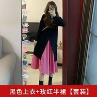 Черный топ + розово-красная юбка [костюм] элегантный и дерзкий/модный/ощущение богатой семьи/Рождество/стиль миу-ин-миу/стиль королевской сестры/свидания/Новый год/Китайский Новый год/красивый/нишевый стиль