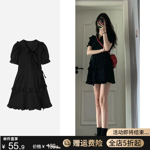 Весеннее платье, небольшая дизайнерская мини-юбка, французский стиль, 2024 года, подходит для подростков, тренд сезона