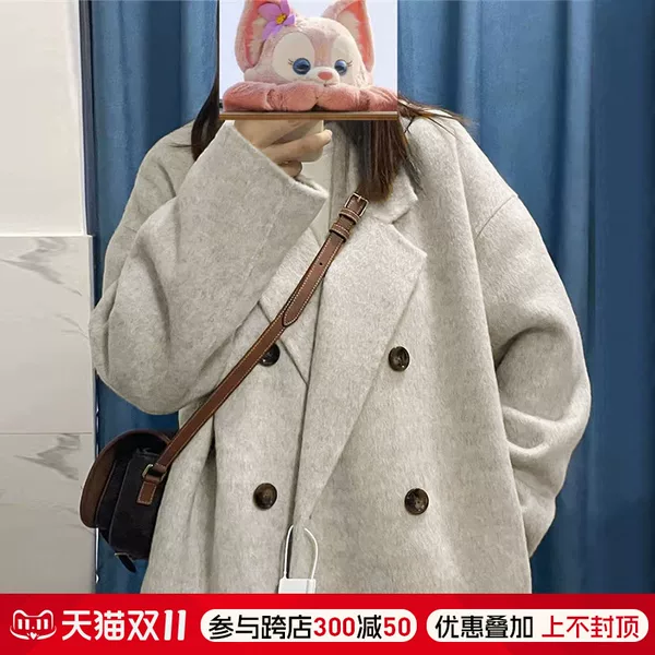 Товары от unifittoo服饰旗舰店