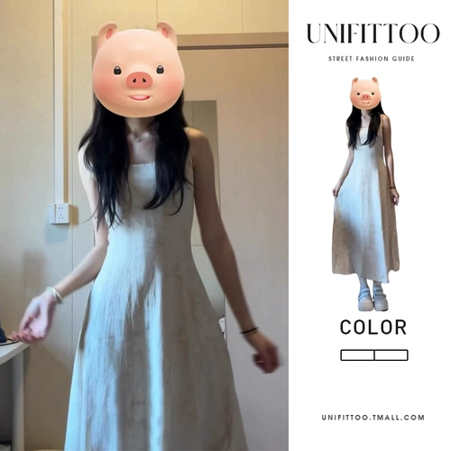 Летний приталенный корсет без рукавов, жилет, длинная юбка, французский стиль, эффект подтяжки, подходит для подростков, премиум класс