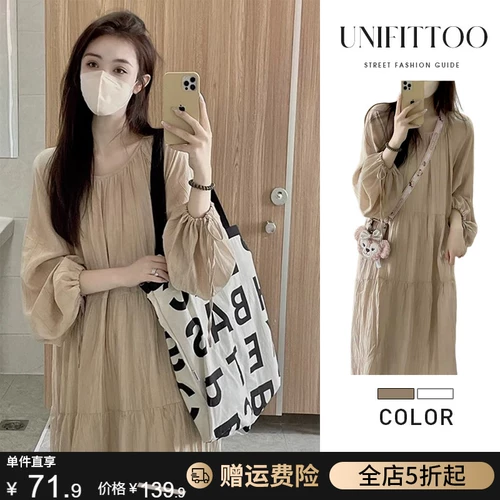 【Подарок прохождение страховки】 Нежное ветровое платье