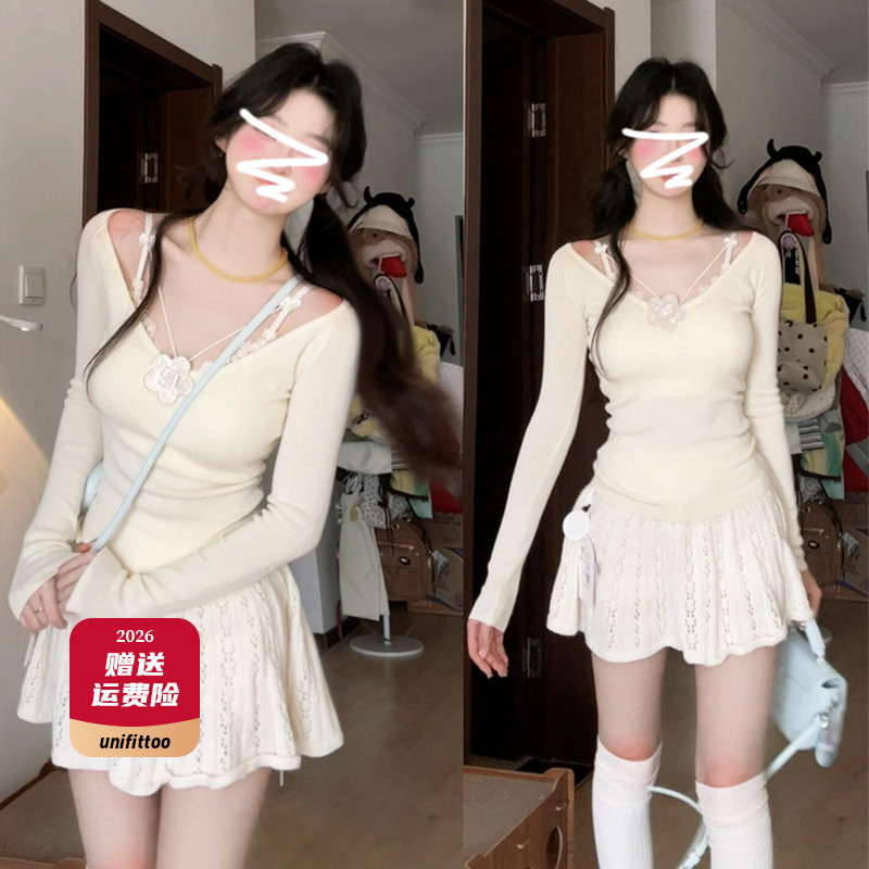 Early Spring Popular Outfit: Half-Length Skirt, This Year's Trending Hot-Selling Set, 2026 New Ootd Complete Women's Outfit