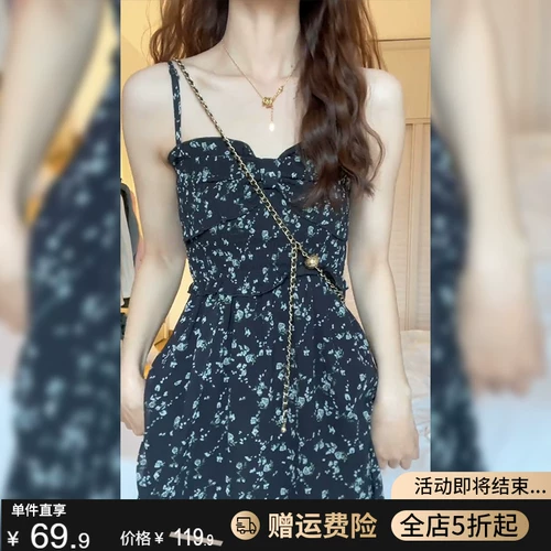 Черное летнее платье, приталенный корсет, французский стиль, в цветочек