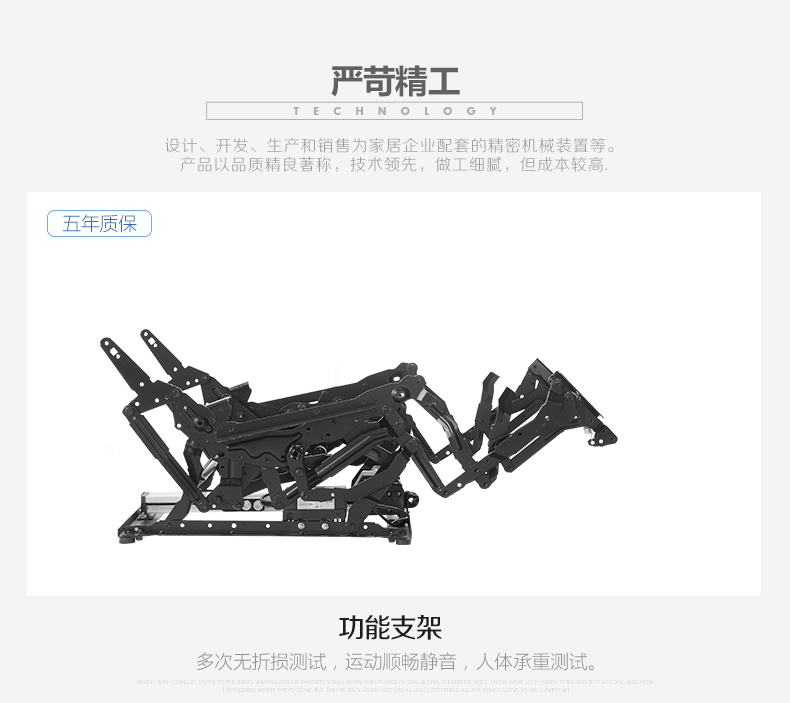 loa âm trần chống nước Cao cấp tư nhân phòng nghe-nghe sofa điện chức năng da nhà hát cong kết hợp không gian hạng nhất ghế sofa loa âm trần bosch lbc 3099/41