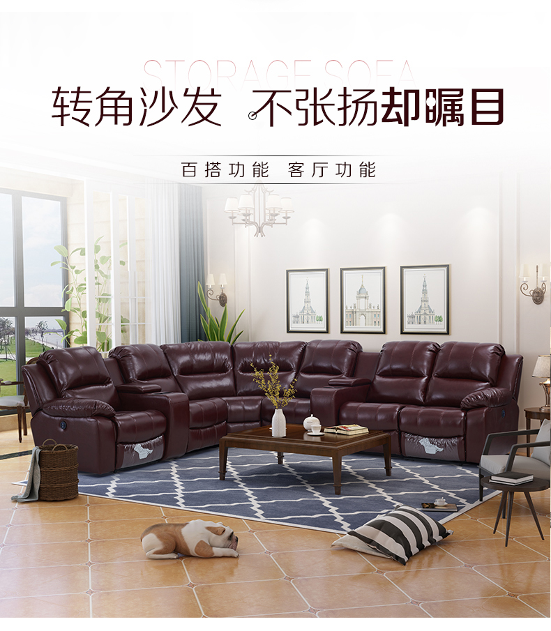 loa âm trần công suất 6w	 Kích thước lớn nhà hát sofa da góc đầu tiên lớp da bò phòng khách cong điện video phòng riêng kết hợp đèn xoay phòng karaoke giá rẻ