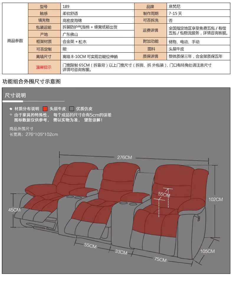 micro karaoke xiaomi Ghế sofa gia đình bọc da hiện đại lớp da bò đầu tiên âm thanh riêng chức năng điện kết hợp ánh sáng Mỹ sang trọng đèn phòng karaoke gia đình