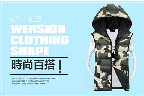 [Đặc biệt hàng ngày] mùa thu đông mẫu đôi vest ngụy trang xuống áo vest cotton nữ phiên bản Hàn Quốc của áo vest cotton trùm đầu áo khoác dạ nữ ngắn