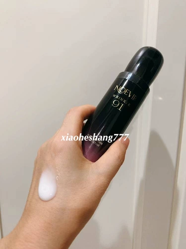 Новый продукт, чтобы отправить ту же модель Noevir Novia Brinkle91 Essence Anti -Wrinke Essence 45G