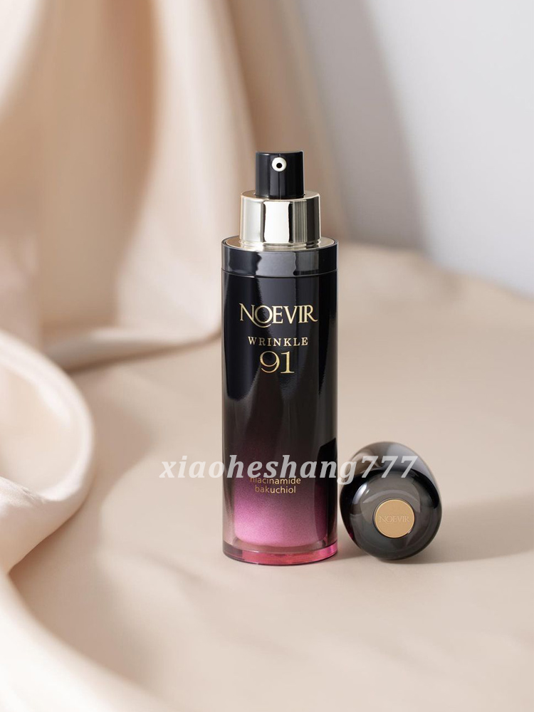 ノエビアリンクル91 ノエビア リンクル91 美容液 【公式通販】