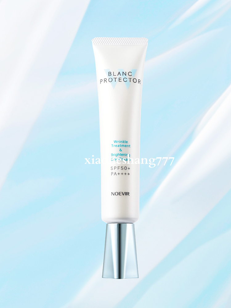 日本」NOEVIR诺薇雅blanc美白精华抗老防晒乳霜/隔离40g SPF50