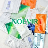 Полный опыт серии!NOEVIR Trial Trial Pack Крем для лица Солнцезащитный крем/77 Essence Essence Oil