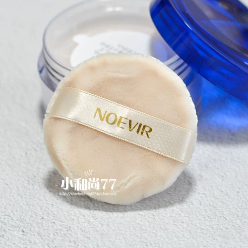 Супер простой в использовании!Япония Noevir Classic Soft Light Powder-LX 23G Легкий и тонкий