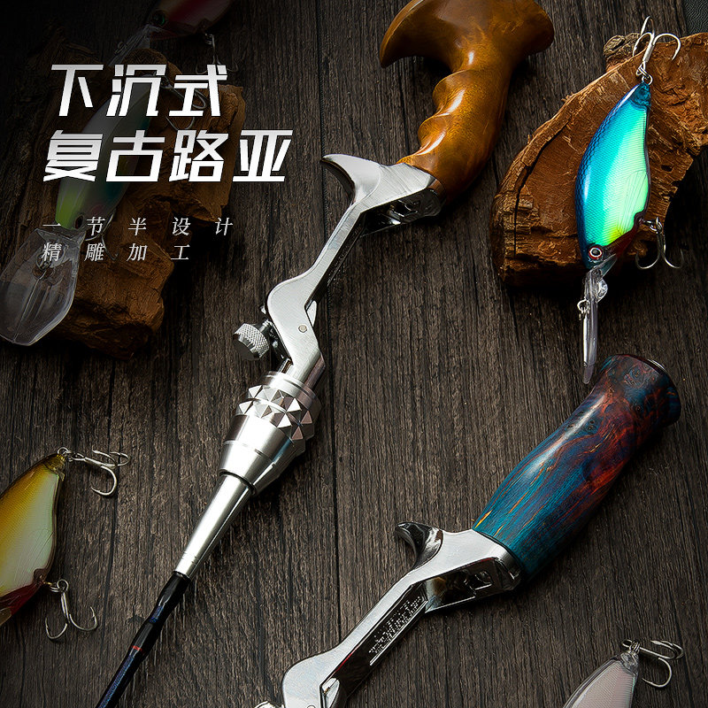 Sink-type road Apole wooden gun style handle full handmade retro sinking wheel seat horse mouth lever hand for limited edition