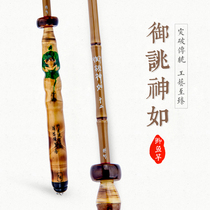 Crucian carp rod Bamboo hand rod Ultra-light ultra-slender joint table fishing rod Arhat bamboo carbon fishing rod Hand rod Fishing rod Crucian carp rod