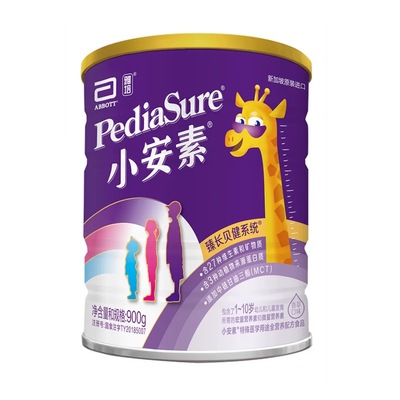 In December 21, Abbott Gold Pack Xiao Ansu Vanilla Flavor 900g g 400 g formula milk powder 2 cans