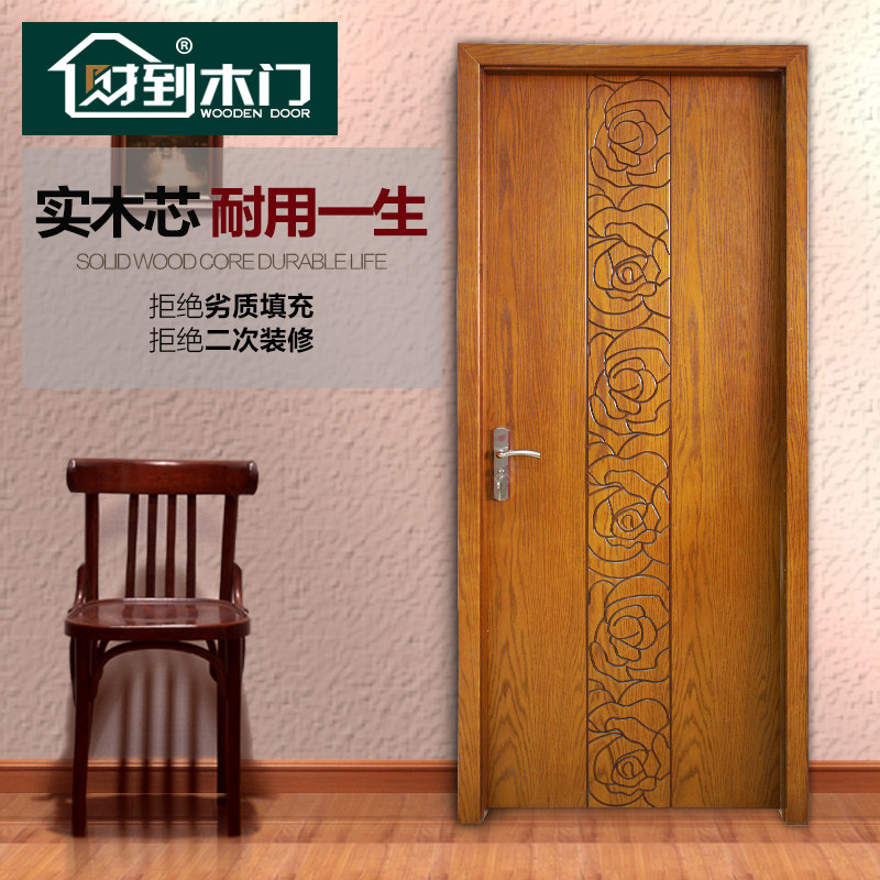 �Ƶ�������԰����ľ��õ��֮Լ