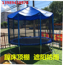 Enfants de la maternelle Accueil Trampoline à lintérieur Accessoires Big Jump-Jumping Beds Adultes Sports de plein air Saut de table Plafond