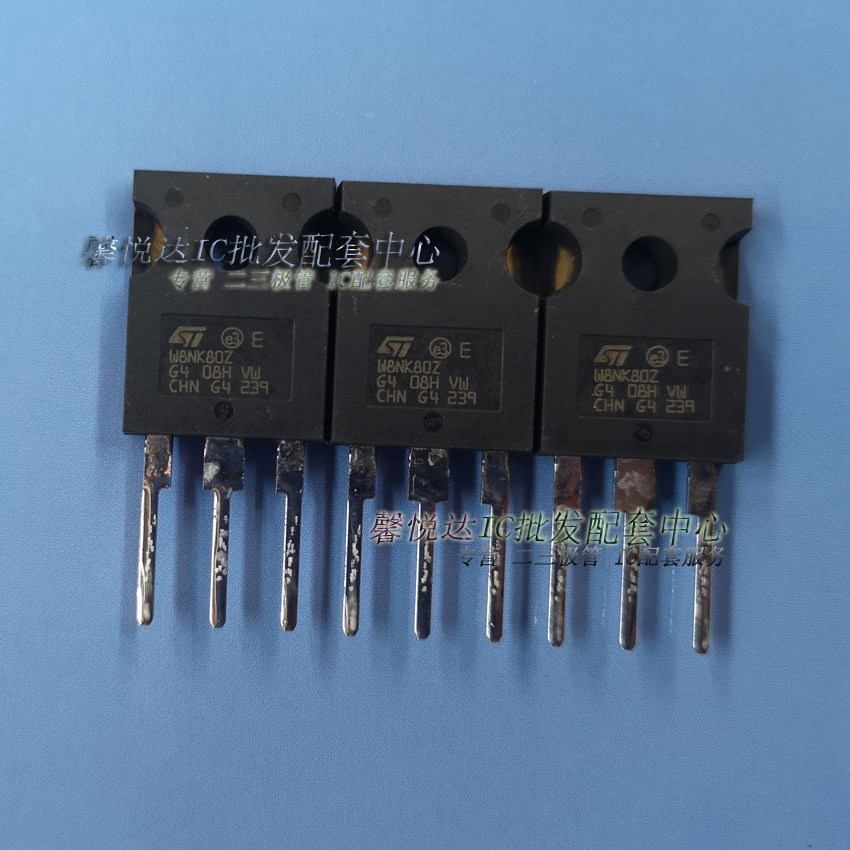 W8NK80Z field effect tube new imported original STW8NK80Z TO-247