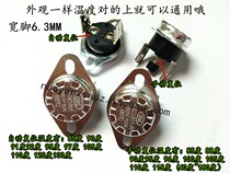 Water dispenser thermostat switch 95 degrees 85 degrees 90 degrees 100 degrees Water dispenser thermostat thermostat switch