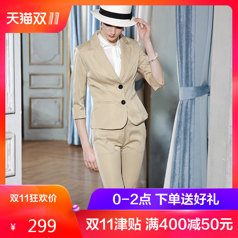 Tailleur femme HITCH REAP      - Ref 3242898 Image 1