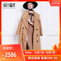 Hisan Rip high-end Camel double-sided cashmere coat thickened women 2020 winter New woolen coat long