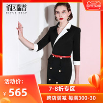 Xian Ruipu high-end socialite black professional dress female waist thin temperament spring and summer new party dress